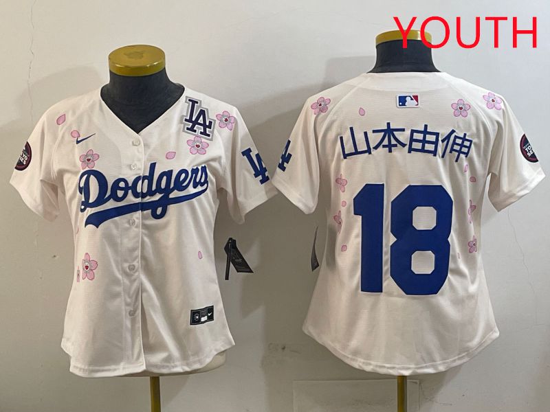 Youth Los Angeles Dodgers #18 Yamamoto Cream Sakura Edition 2025 Nike MLB Jersey style 12